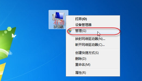 无法保存打印机设置 0x000006d9