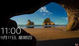 三星np8500gm笔记本安装win10系统教程