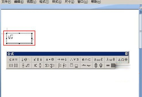 word公式编辑器在哪