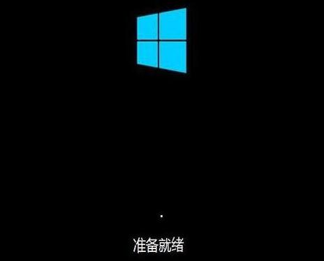 安装win10系统教程
