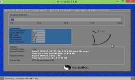 华硕x503笔记本使用u盘安装win7系统教程