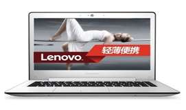 联想u31笔记本安装win7系统教程