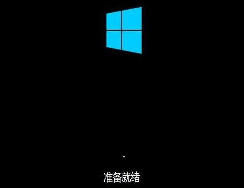 win10程序进行安装