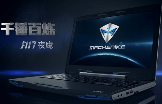 安装win10系统