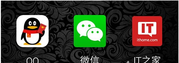 手机QQ安卓版6.2.1测试版企鹅开始耍红包