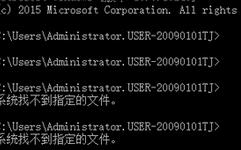 win10正式版怎么使用Windows.old文件还原退回到win7/8/8.1系统