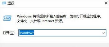 ie浏览器打开白屏图3