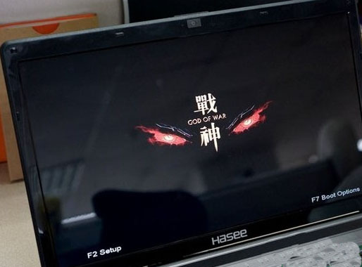 开机画面