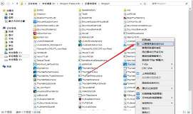 win8系统迅雷临时文件所在磁盘不可写怎么办