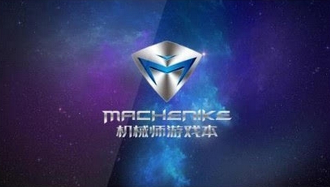 开机画面