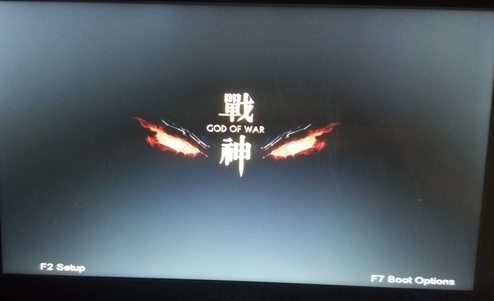 神舟开机画面