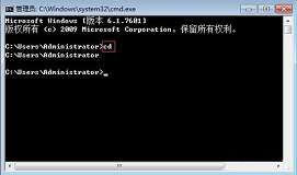 win7系统怎么防止u盘中病毒 防止u盘中病毒方法介绍