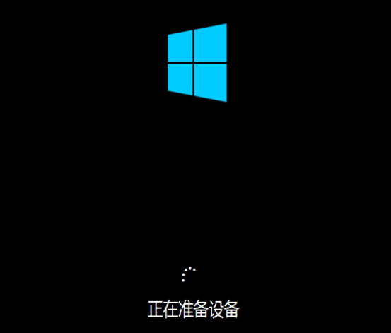 u盘安装win10图6