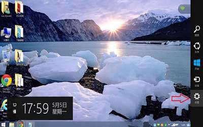 win8系统怎么设置默认输入法 win8系统设置默认输入法方法介绍