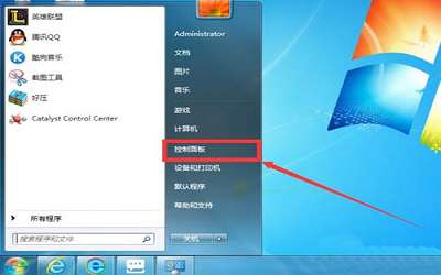 win7系统如何卸载ie浏览器 win7系统卸载ie浏览器方法介绍