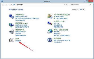 win8系统怎么卸载aero glass win8系统卸载aero glass方法介绍