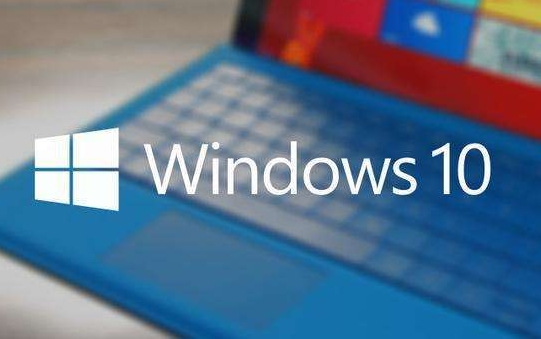 win10免费升级