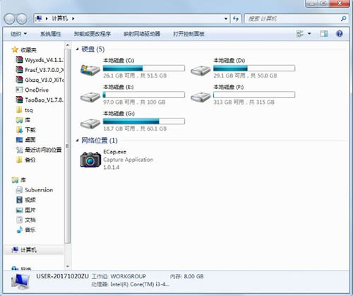 关闭bitlocker