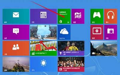 win8应用商店怎么安装应用程序