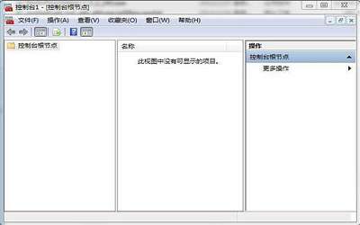 win7系统ie浏览器错误证书怎么删除