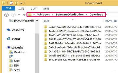 win8升级win10系统提示错误代码80240020怎么办