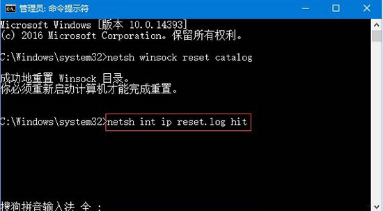 dota2无法与任何服务器建立连接