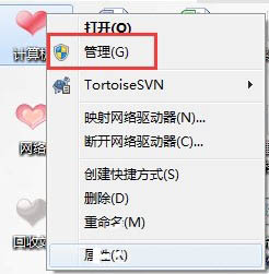 USB设备