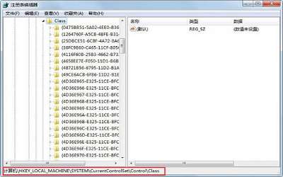 win7系统键盘无法输入怎么办 win7键盘无法输入解决方法