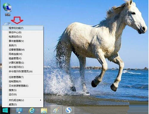 Internet 选项