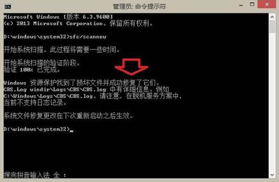 没有注册类别怎么办