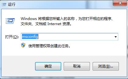 登录密码