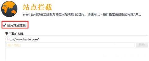 打不开网页