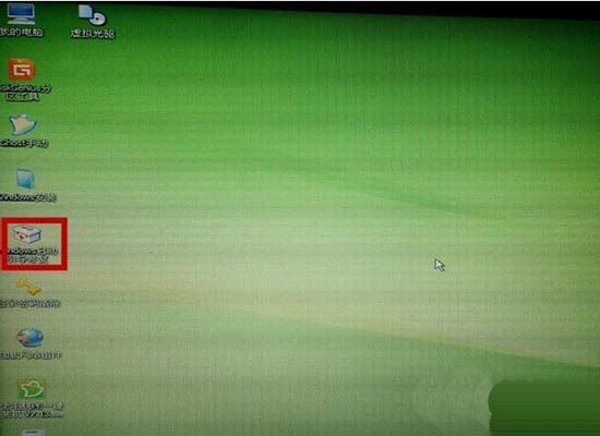 windows启动引导修复