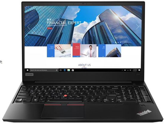 安装win8系统