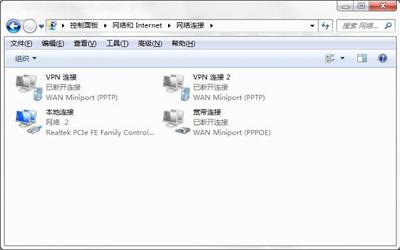 win7系统dns服务器故障怎么 win7系统dns服务器故障解决方法