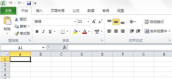 excel菜单栏不见了