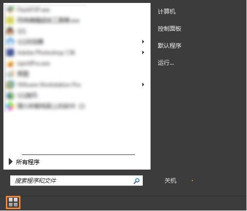 开始