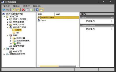 win7系统右键没有以管理员身份运行怎么办