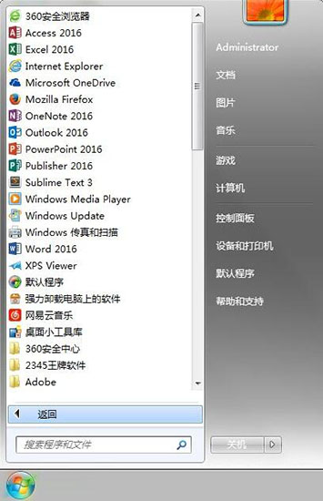tablet pc组件