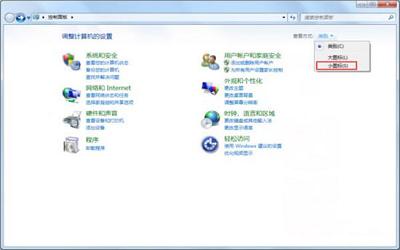 win7系统如何配置vpn服务器 win7系统配置vpn服务器方法