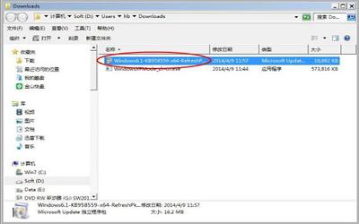 win7系统怎么安装virtual pc虚拟机