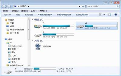 win7系统怎么使用磁盘扫描功能 win7系统使用磁盘扫描功能方法