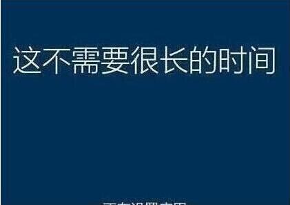 程序进行安装