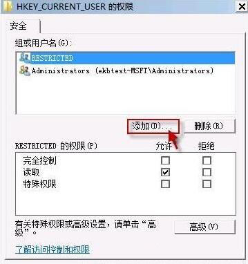 添加按钮