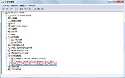 win7电脑无线网络不可用怎么办