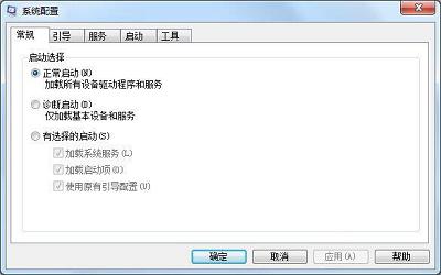 win7电脑开机启动项怎么管理 电脑开机启动项管理方法介绍
