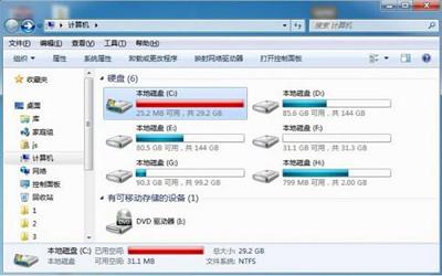 win7系统如何增加c盘空间 win7系统增加c盘空间方法