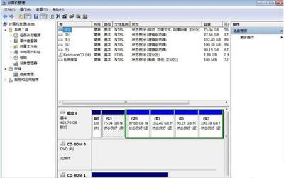 win7系统怎么更改磁盘卷标 win7系统更改磁盘卷标操作方法