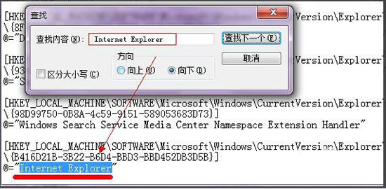 Internet Explorer
