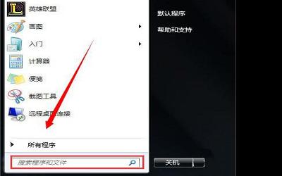 win7电脑屏幕变黑怎么办 win7电脑屏幕变黑解决方法